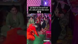 Bimari ka naam😂comedy funny video comedyfilms fullmasty viralshort viralvideo viral [upl. by Kokaras]