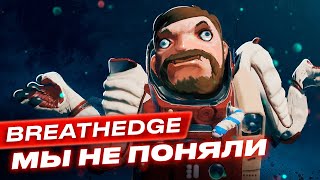 Обзор игры Breathedge [upl. by Rehportsirhc1]