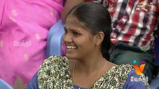 Ithu Unga Medai  05062016  Epi 51  Vendhar Tv [upl. by Ilyk]