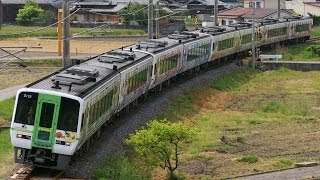 JR四国 2000系アンパンマン列車 特急『しおかぜ』『いしづち』【Full HD】 [upl. by Ikuy]