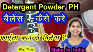 Detergent powder formula Ph test Detergent formulation washing powder PH testing [upl. by Dougherty]