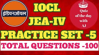 IOCL JEAIV PRACTICE SET5  iocl ioclrecruitment mcq quiz QuizofthedaywithAJ [upl. by Julieta]