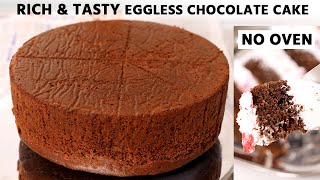 Rich amp Tasty Chocolate Sponge Cake Recipe Eggless amp No Oven  Cooker Cake  CookingShooking [upl. by Valentine]