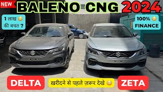 Baleno 2024 delta cng vs baleno zeta cng  full detail comparison [upl. by Nerrawed662]