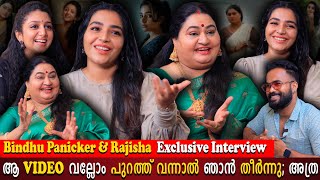 Bindu Panicker  Rajisha Vijayan amp Aarsha Exclusive Interview  Game Challenges  Milestone Makers [upl. by Nealey591]