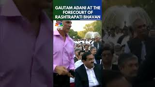 Gautam Adani Reaches For NDA Governments OathTaking Ceremony  N18S  CNBC TV18 [upl. by Heyde529]