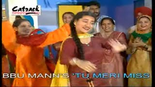 Vehra Shagna Naal  Gidha Punjabana Da  Most Popular Punjabi Marriage SongsTappeBoliyan [upl. by Nedah352]