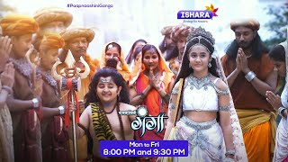 Paapnaashini Ganga  ShaktiPeeth Sthapna  New Promo  Hindi TV Show  Ishara TV [upl. by Latimore]