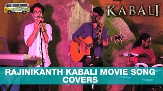 Rajinikanth Kabali Movie Song Covers  Kabali Movie Promotions  Ethnicity  Bandwagon [upl. by Benco54]