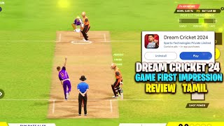 🏏Dream cricket 2024 game play tamilBest cricket game for android tamil 2024mobile gaming [upl. by Ennaegroeg]