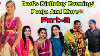 Dad’s Birthday Evening with Friends🎂Gifts We Received 🎁 SPURTHI VLOGS [upl. by Gipson]