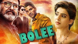 New South Movie 2019 Superhit Hindi Dubbed Full Latest Hindi Movie [upl. by Ettegroeg521]