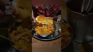 SPICIEST MISAL IN PUNE CITY spicy misalpav pune [upl. by Griselda943]