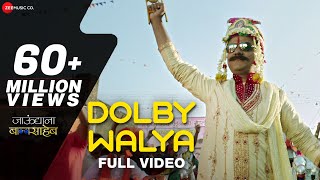 Dolby Walya  Full Video  Jaundya Na Balasaheb  AjayAtul  Girish Kulkarni amp Saie Tamhankar [upl. by Og]