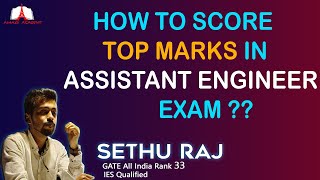 HOW TO SCORE TOP MARKS IN AE EXAMS  LSGD  PCB  KSEB TALK BY AEE ONGC  GATE AIR 33  IES [upl. by Atterual]