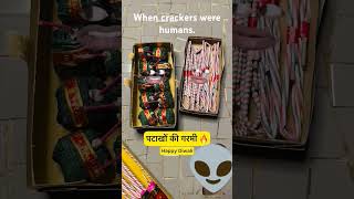 Crackers Atitude At Diwali yt comedyvideos funny [upl. by Tomkiel]