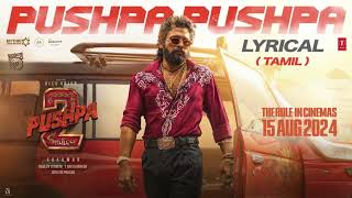 Puspa 2 release date  pushpa 2 trailer  pushpa 2 tamil moive  Ramya Times [upl. by Debby]