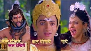 Shiv Shakti – Tap Tyaag Tandav PROMO  Devi Parvati nai li apne Putra Kartike ki jaan [upl. by Buine]