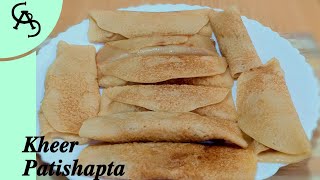 Kheer Patishapta Recipe  Winter Special Sweet Recipe  ক্ষীরের পাটিসাপটা [upl. by Cortie]