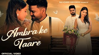 Ambra Ke Taare Official Video  Bijju Kharb Upasna Gahlot Khushi Verma  New Haryanvi Songs 2024 [upl. by Davine2]