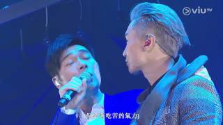 陳柏宇 Jason Chan  許志安 Andy Hui  一步一生 The Players Live in Concert 2016 [upl. by Eednim651]