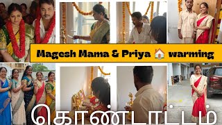 Finally Mama with babyma HOUSE WARMING FUNCTION ku வந்துட்டோம் [upl. by Enitsyrhc]