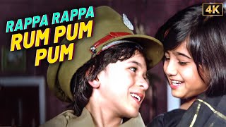 4K Fun Rappa Rappa Rum Pum Pum  Aditya amp Deepa Narayans Delightful Kids Song  Duet Hindi Songs [upl. by Cirda]