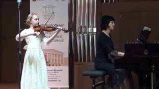 The Closing of Gnessin Competition for Young Violinists [upl. by Elehcar]