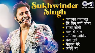 Best of Sukhwinder Singh  Full Songs  Audio Jukebox  Famous Bollywood Gaane  NonStop Hits [upl. by Alemaj]