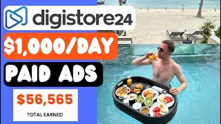 Digistore24 Paid Traffic  How To Make 500DAY For Beginners [upl. by Enelehs]