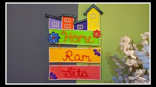 DIY Name plate cardboardcraft craft home diy diywallhanging [upl. by Cantu]