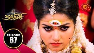 Nandhini  நந்தினி  Episode 67  Sun TV Serial  Super Hit Tamil Serial [upl. by Saxena751]