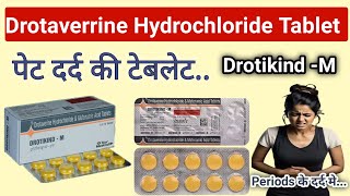 Drotaverine Hydrochloride Tablets Uses In Hindi  Side Effects Warning Brand Name [upl. by Barnum]