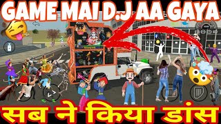 New DJ aa gaya 😵‍💫  Indian vehicle simulator 3D 🙃  214Ram Ram 🙏  DJ dance 🩰  martin Garrix dj [upl. by Gem]