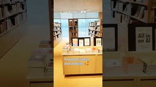 Tsutaya Bookstore 最美书店 Tsutayabookstore books enjoy love booklovers bookstore jb shorts [upl. by Rora]