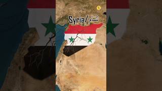 Airstrikes on Syria by USA and Israel geopolitics middleeast syria [upl. by Ennairak598]