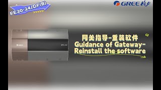 FE3024DFB Gateway Software System Reinstallation Guide FE3024DFB网关软件系统重新安装指导 [upl. by Naxor188]