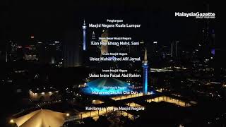 🎥 Takbir Raya Aidilfitri 1445H [upl. by Onig]