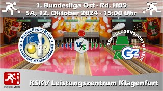 KSK KlagenfurtMagdalensberg  GSZ Gehörlosen Graz [upl. by Aztin]