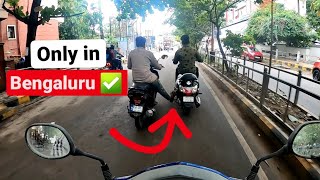 Things that happen only on Bangalore roads [upl. by Nerua]