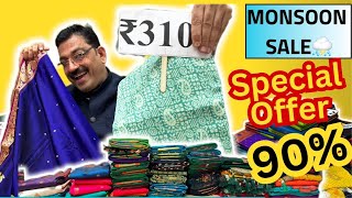 Gauri Ganpati Sale  Kasturi Paithani live  Paithani live  Sarees live [upl. by Gnuhn900]