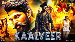 Kaalveer Love Story New 2024Released Full Hindi Dubbed Action Movie 2024New Blockbuster Movie [upl. by Plume276]