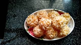 Muramurala Laddu recipeమురమురాల లడ్డు బొంగుల లడ్డు పేలాల లడ్డు muramura laddu puffed rice laddu [upl. by Damek328]