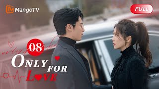 ENG SUB FULL《以爱为营 Only For Love》EP08 Bai Lus special seat in Dylan Wangs heart  MangoTV [upl. by Emerson284]