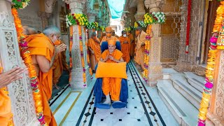 Mahant Swami Maharaj DarshanBochasan Mandir20072024SaturdayPlease Subscribe My YouTube Channel [upl. by Artemas]