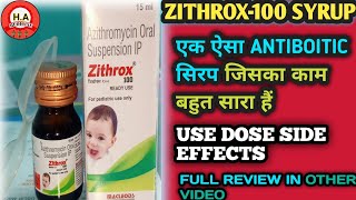 ZIHTROX 100 SYRUP FULL REVIEW  जानें सारी जानकारी हिंदी में [upl. by Annoj115]