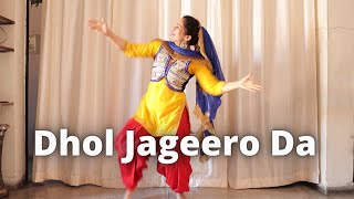 Dhol Jageero Da  Master Saleem [upl. by Nirik699]