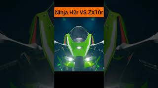 Why Kawasaki Ninja H2R is Much More Than Ninza ZX10r automobile shorts [upl. by Siesser]