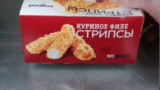 Куриные Стрипсы Ростикс KFC Crispy Strips [upl. by Notlek]