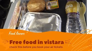 Vistara food on plane  how to get free food on plane vistara aeroplanevlog freefood flight [upl. by Bohlin]